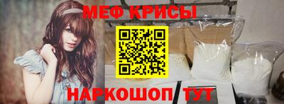 гашиш Ливны