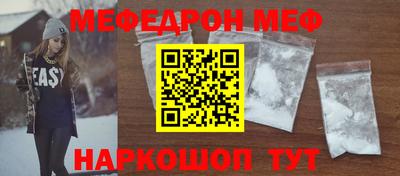 спиды Лесосибирск