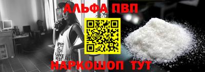 гашиш Ливны