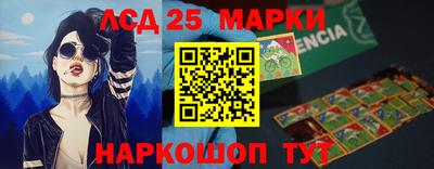 мефедрон Ликино-Дулёво