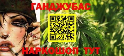 мефедрон Ликино-Дулёво