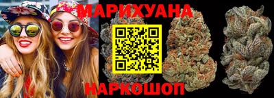 гашиш Ливны