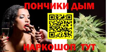 спиды Лесосибирск