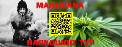 мефедрон Ликино-Дулёво