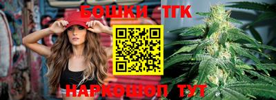 мефедрон Ликино-Дулёво