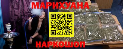 гашиш Ливны