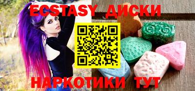гашиш Ливны