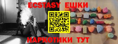 гашиш Ливны