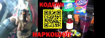 гашиш Ливны