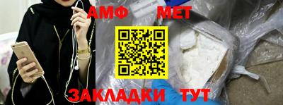 гашиш Ливны