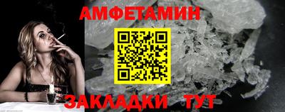 гашиш Ливны