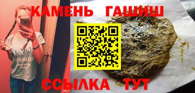 спиды Лесосибирск