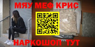 гашиш Ливны