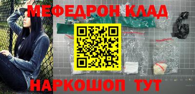 спиды Лесосибирск