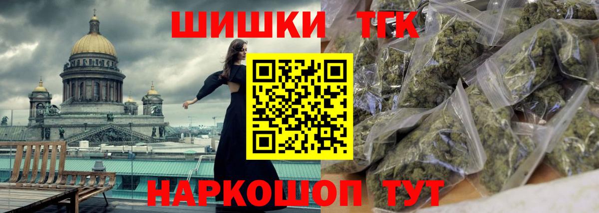 Печора  Марихуана VHQ  Марихуана Amnesia  Вход с VPN  Марихуана марихуана 